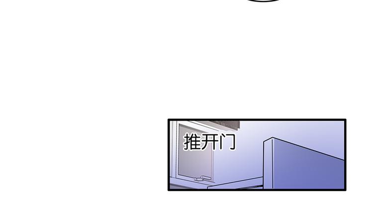 第27话 难熬45