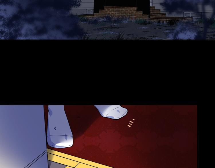 第38话 血族领地7