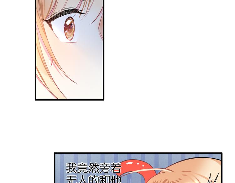 第31话 烟花35