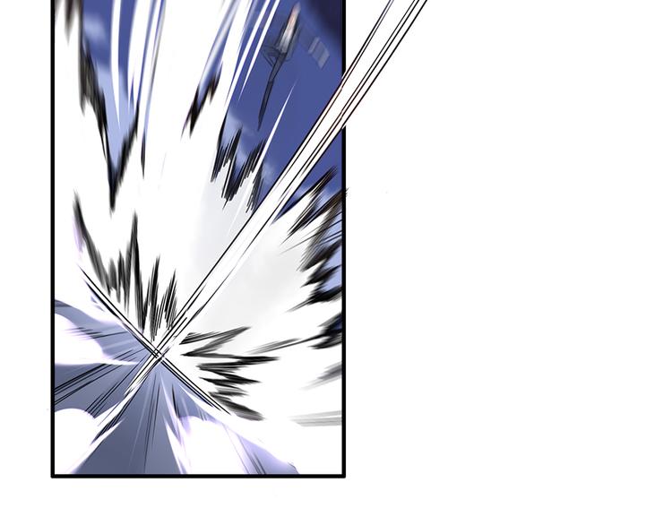 第34话 田馨消失10