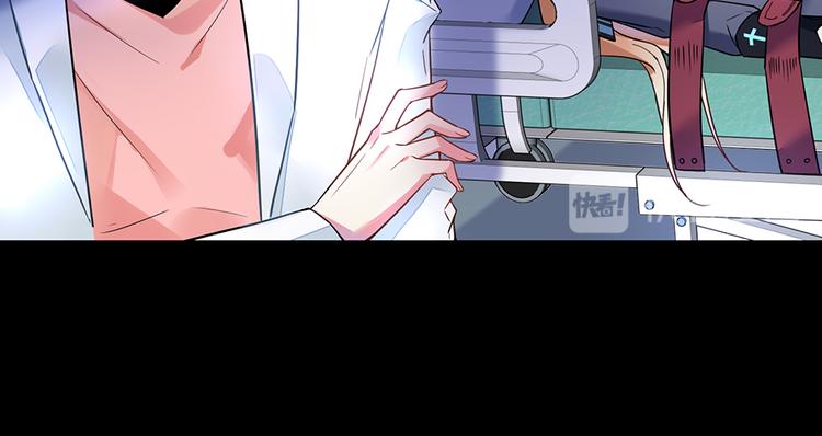 第37话 抽血16