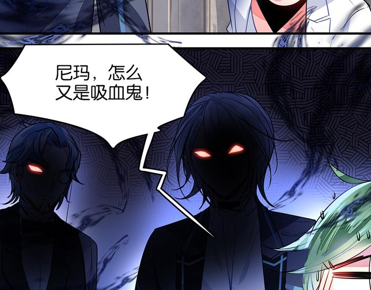 第40话 对不起，我来晚了13