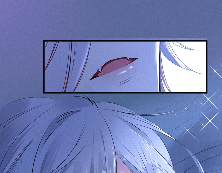 第5话 能减肥的魔法5