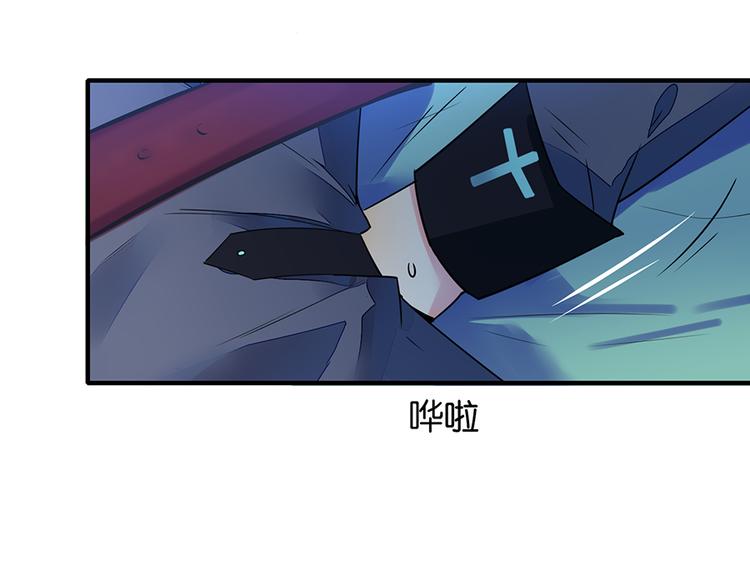 第37话 抽血29