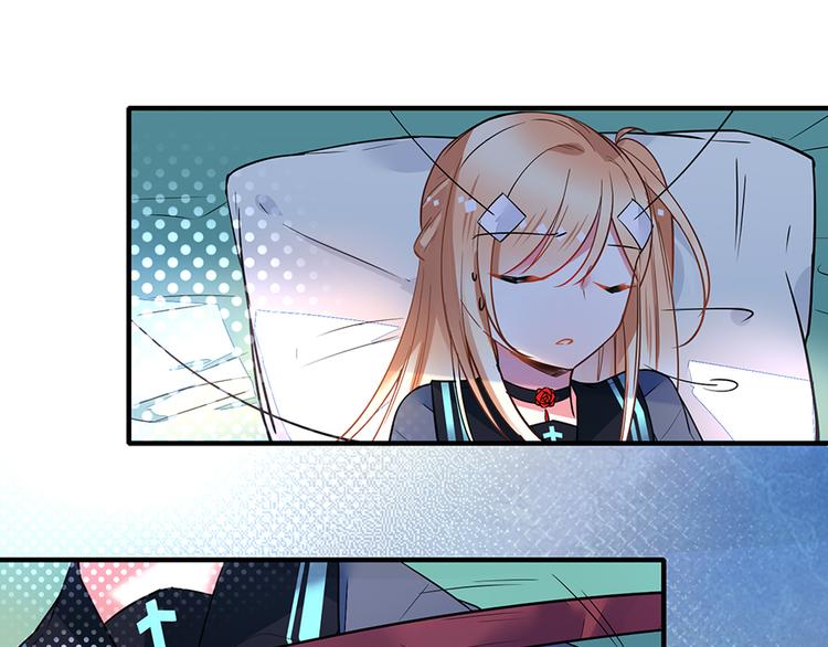 第37话 抽血53