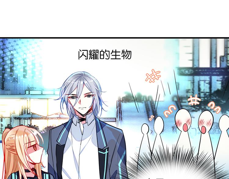 第29话Mr.White咖啡店46