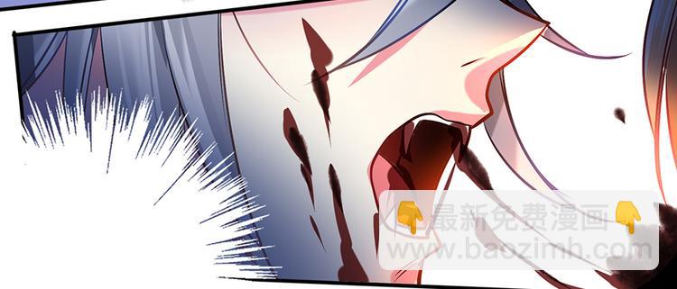 第10话 巷子口21