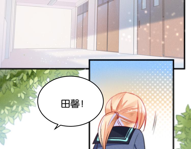 第3话 转校生26