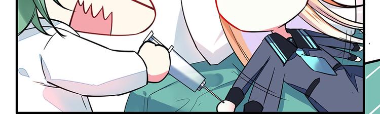 第37话 抽血48