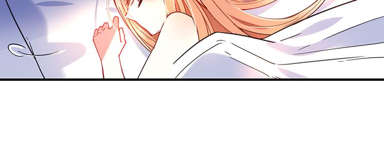 第28话 追踪咒47