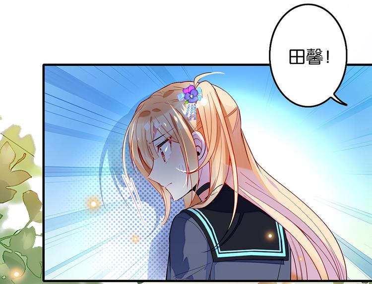 第16话 普通同学12