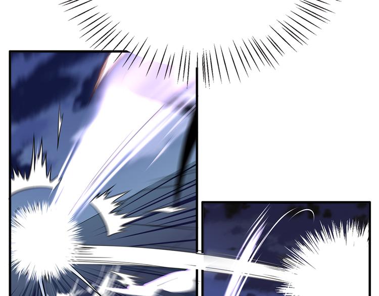 第34话 田馨消失8