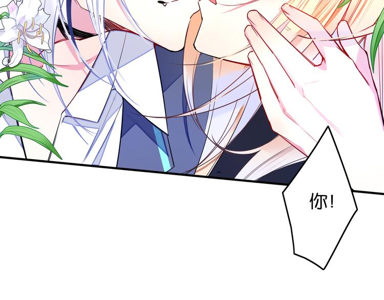 第31话 烟花22
