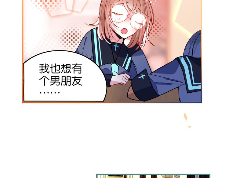 第31话 烟花4