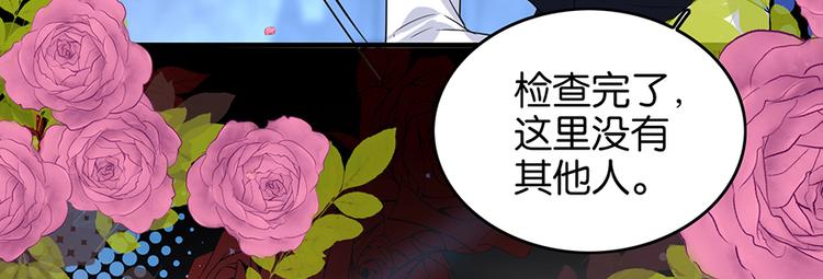 第40话 对不起，我来晚了49