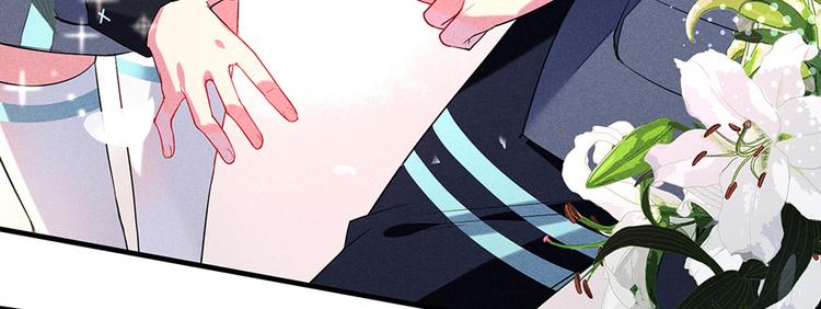 第14话 道歉32