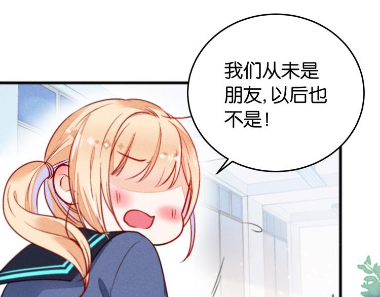 第3话 转校生45
