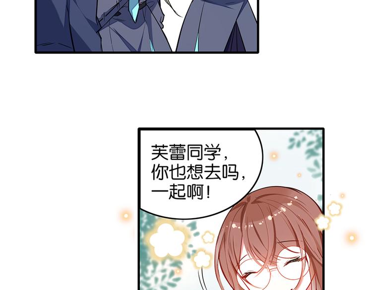 第29话Mr.White咖啡店27
