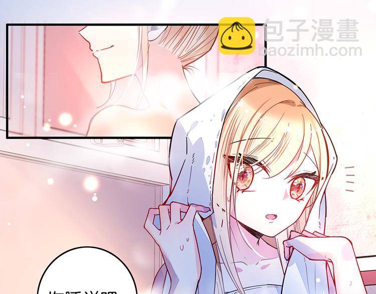 第28话 追踪咒37