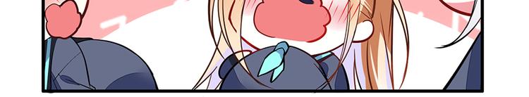 第30话 饱餐一顿53