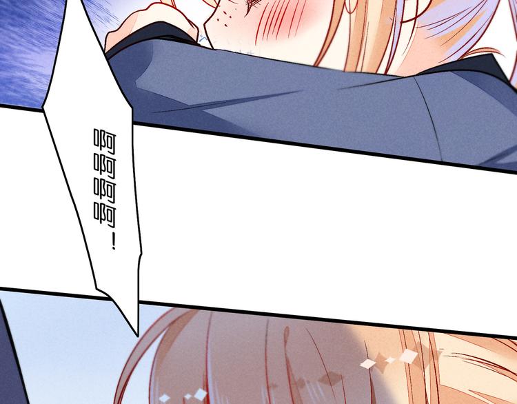 第3话 转校生53