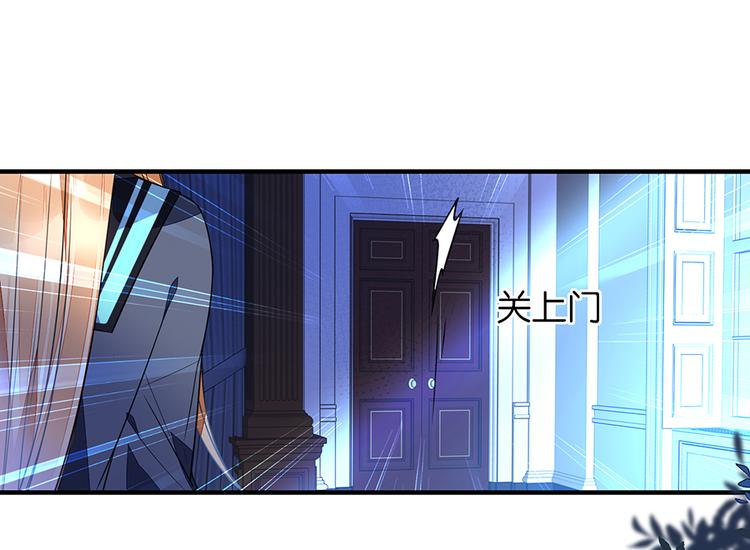 第42话 夜色正浓32