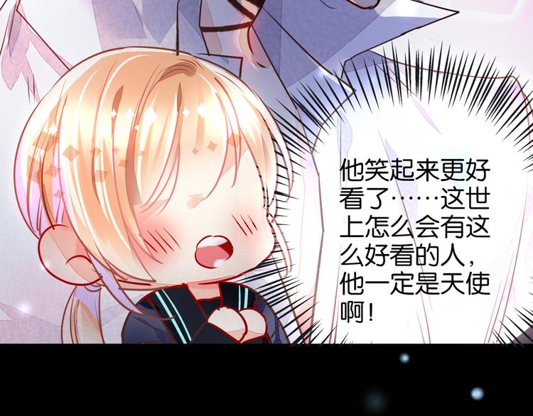 第1话 是天使啊59