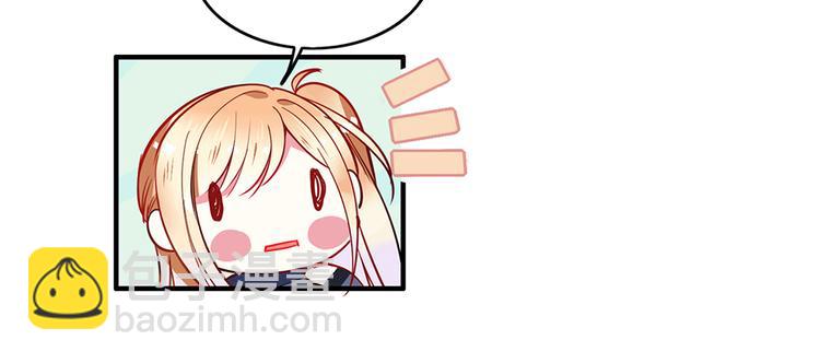 第30话 饱餐一顿55
