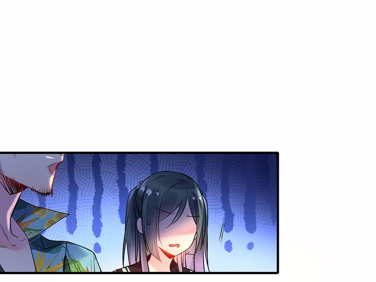 第10话 巷子口62