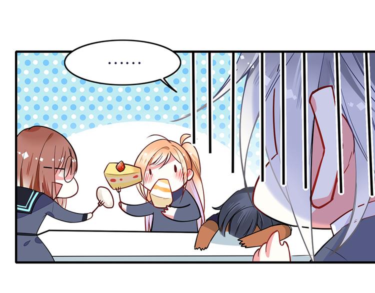 第30话 饱餐一顿49