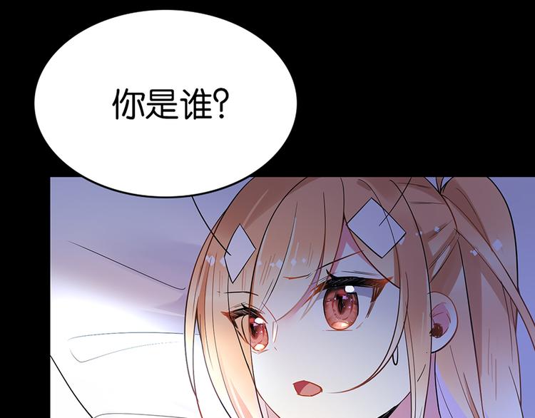 第37话 抽血12