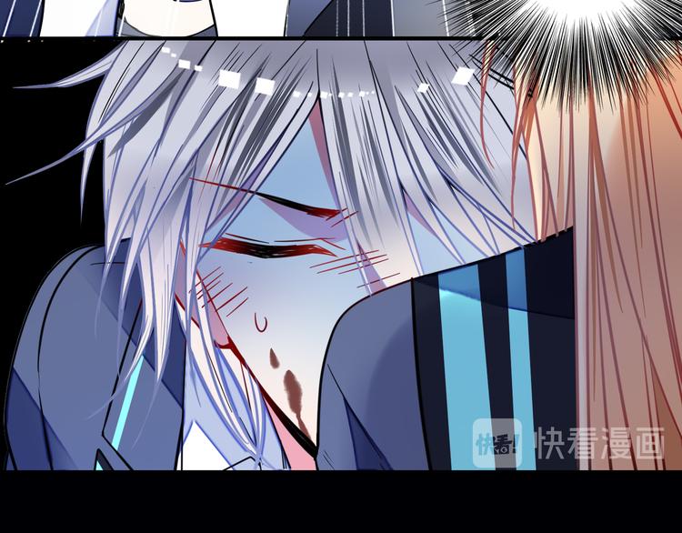 第21话 救命之恩42