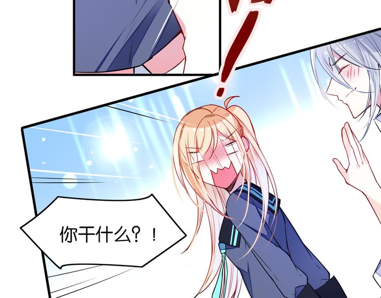 第31话 烟花19