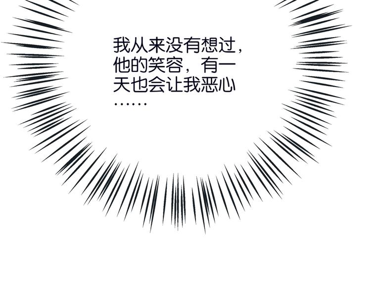 第1话 是天使啊22