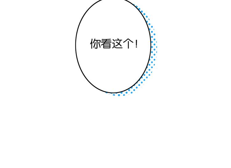 第17话 论坛新闻34