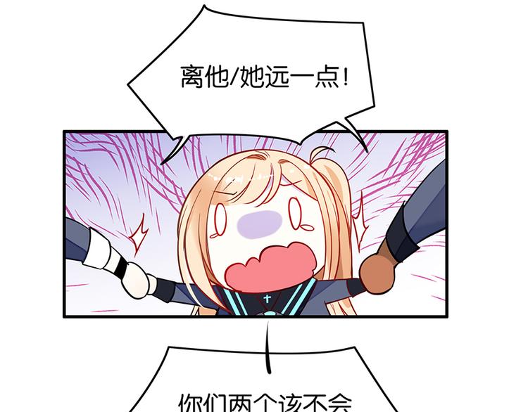 第27话 难熬27