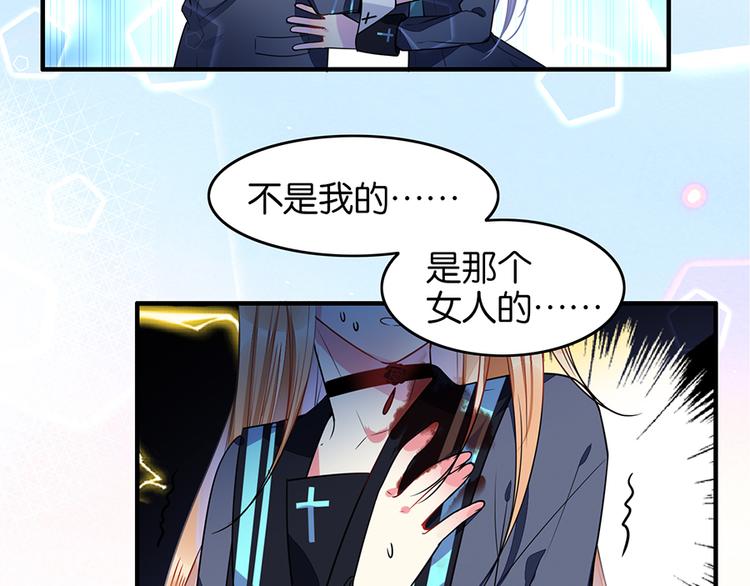 第40话 对不起，我来晚了35