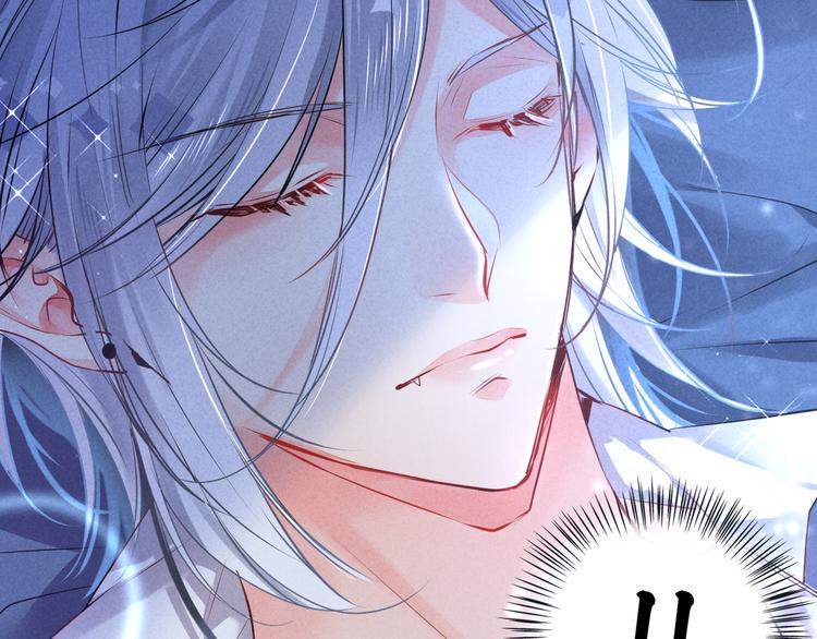 第5话 能减肥的魔法6
