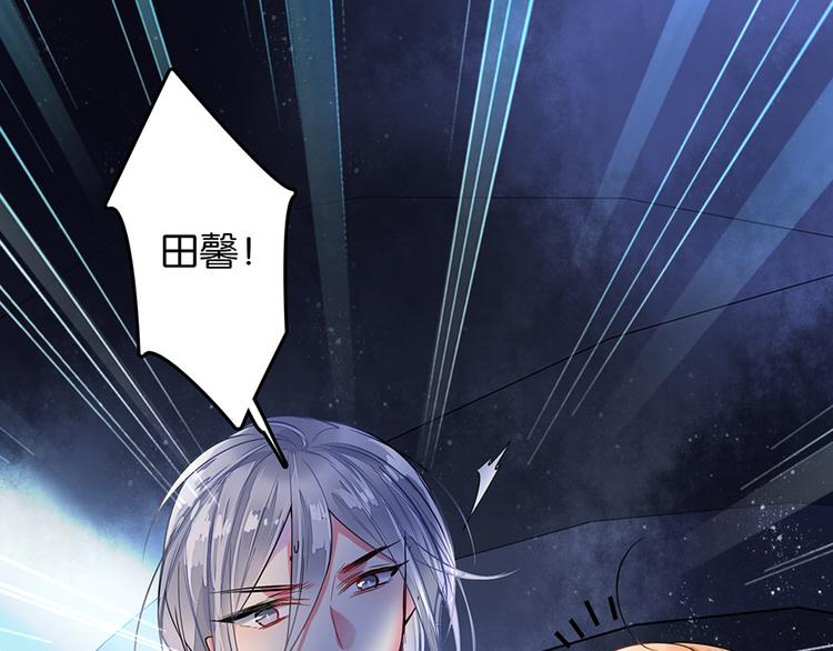 第40话 对不起，我来晚了21