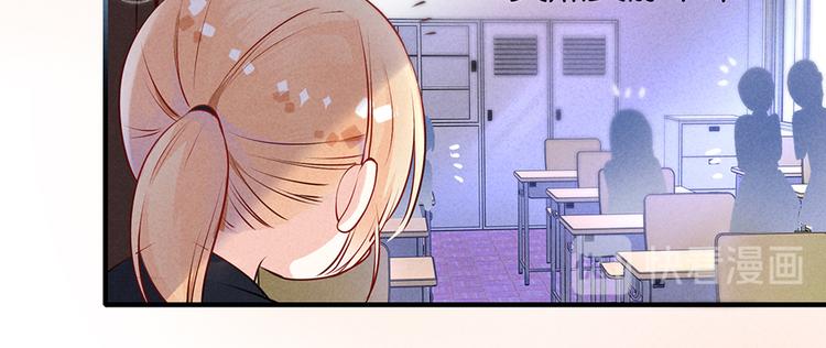第8话 过分8