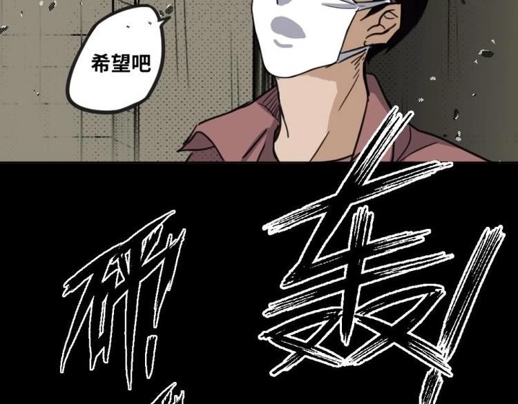 7 史前硬盘（1）15