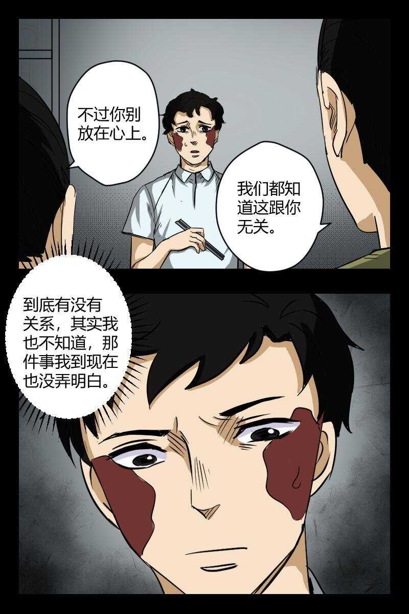 65 赤人（42）5