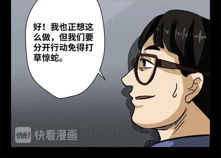 18 禁层（2）35