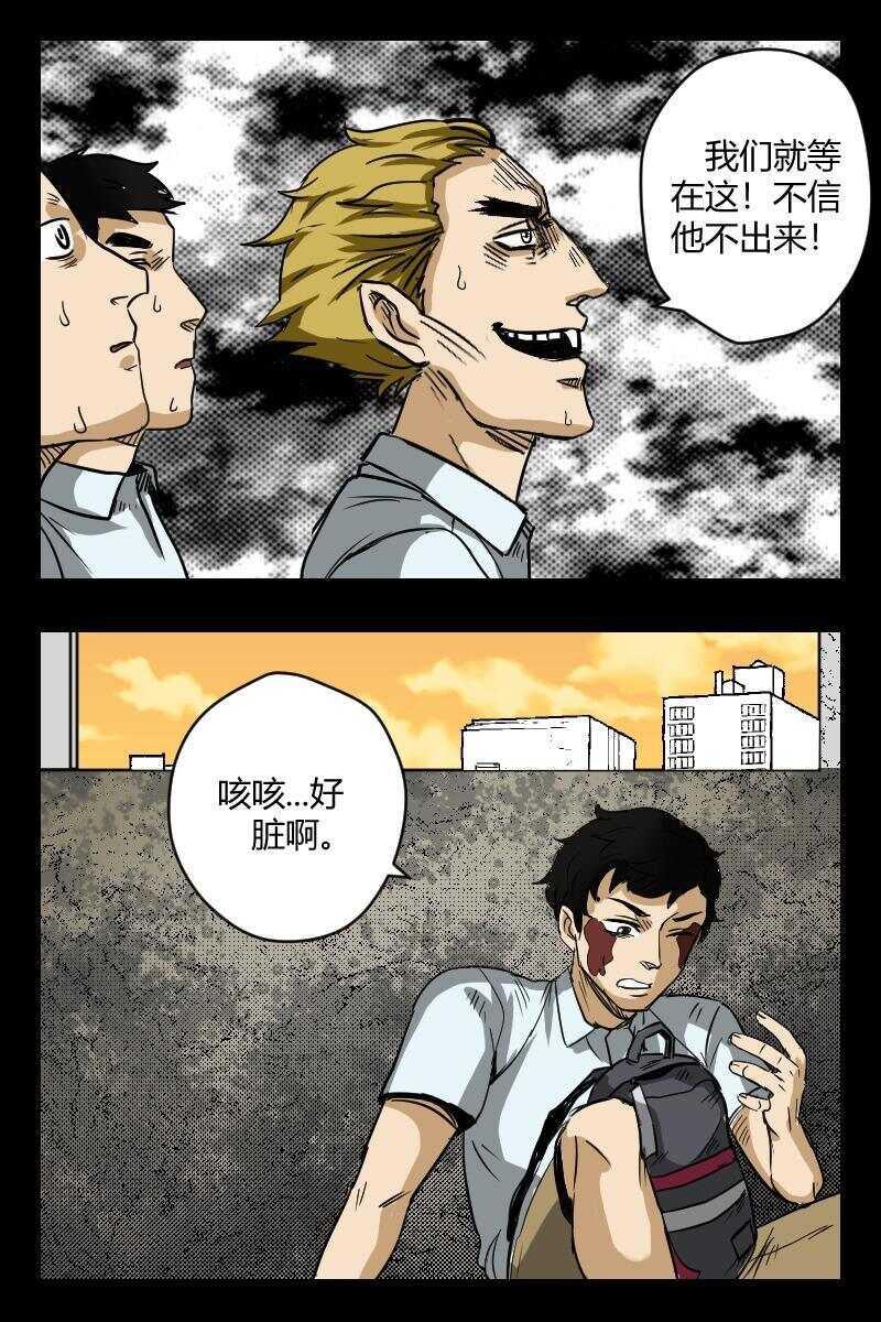 59 赤人（36）7