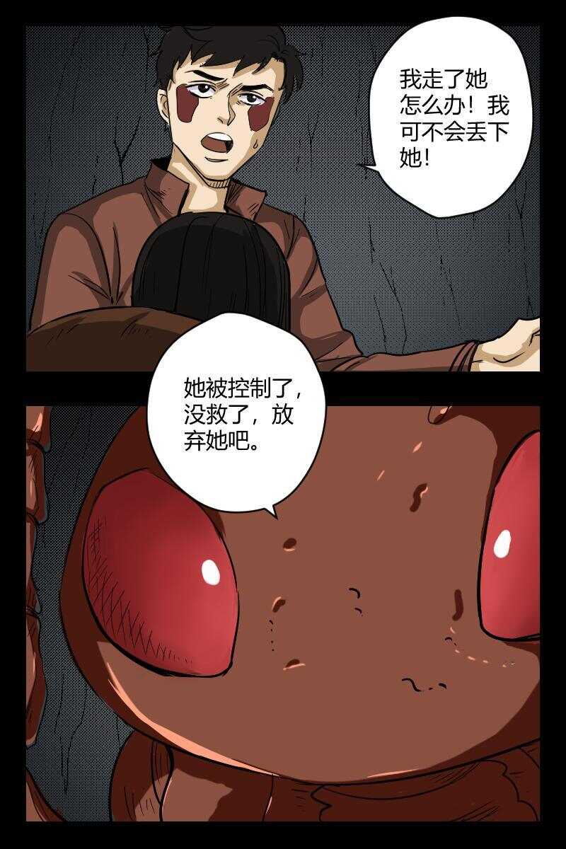 93 赤人（70）1