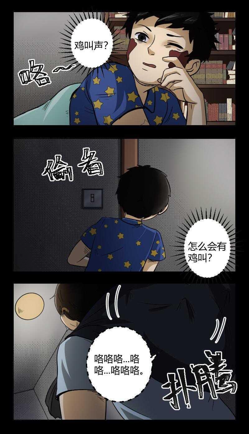 33 赤人（10）7