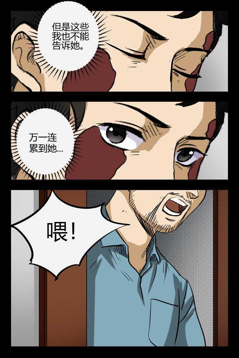 55 赤人（32）12