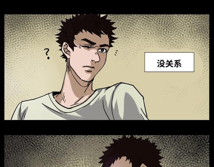 9 史前硬盘（3）15