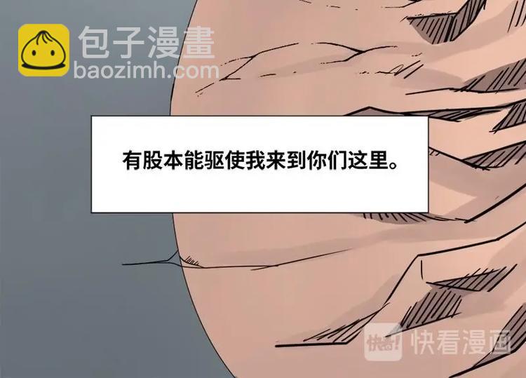 15 小眼睛（5）33