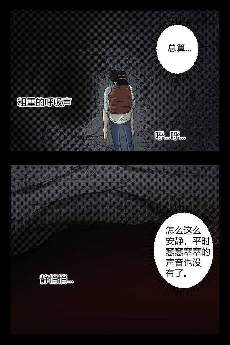 89 赤人（66）7